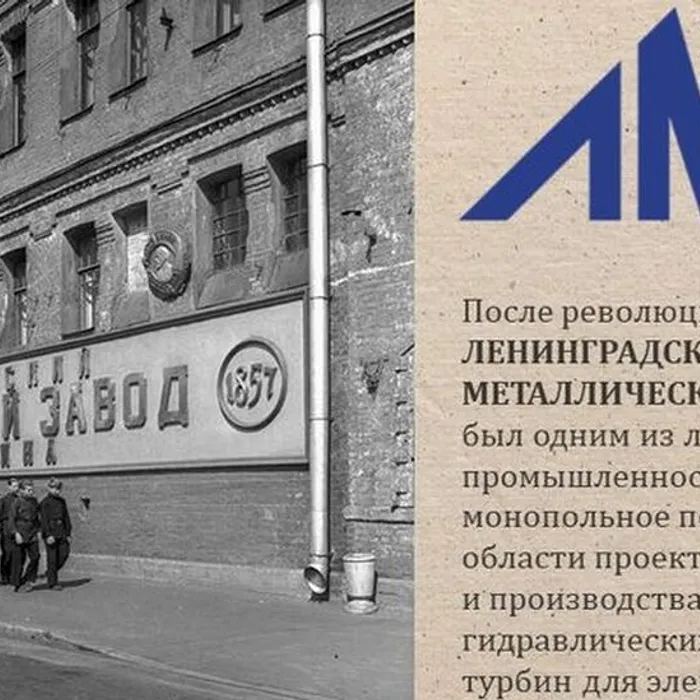 ЛЕКЦИЯ «БЛОКАДНЫЙ ЛЕНИНГРАД В ИСТОРИИ ВЕРХНЕЙ САЛДЫ» 12+