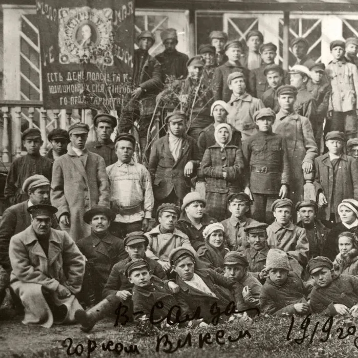 105 ЛЕТ - КОМСОМОЛЬСКОЙ ОРГАНИЗАЦИИ ВЕРХНЕЙ САЛДЫ!
