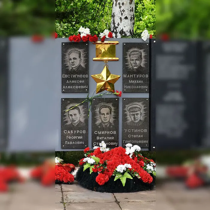 ЛЕКЦИЯ «САЛДИНЦЫ - ГЕРОИ СОВЕТСКОГО СОЮЗА» 12+