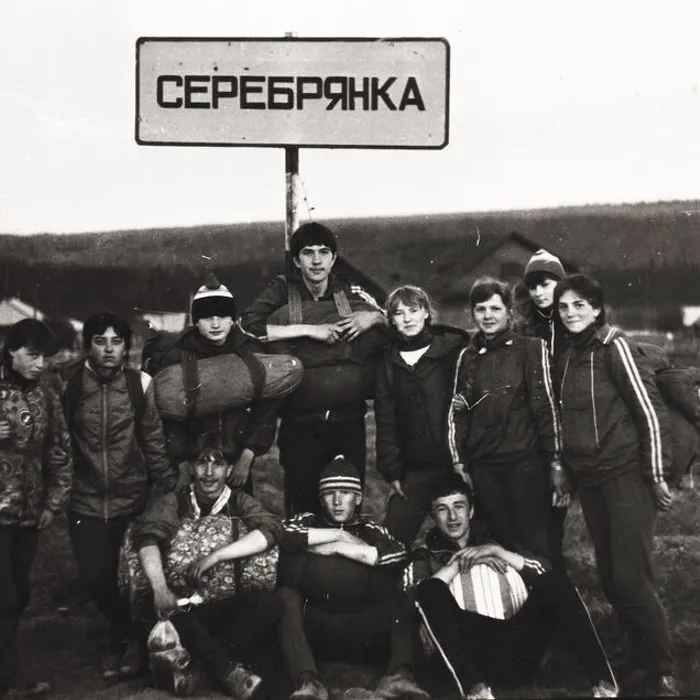 ВСЕМИРНОМУ ДНЮ ТУРИЗМА ПОСВЯЩАЕТСЯ...