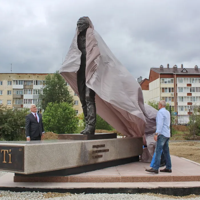 ПРОФЕССОРУ Ti